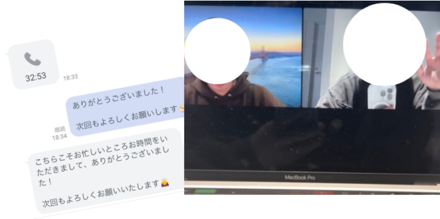 電話カウンセリング画像